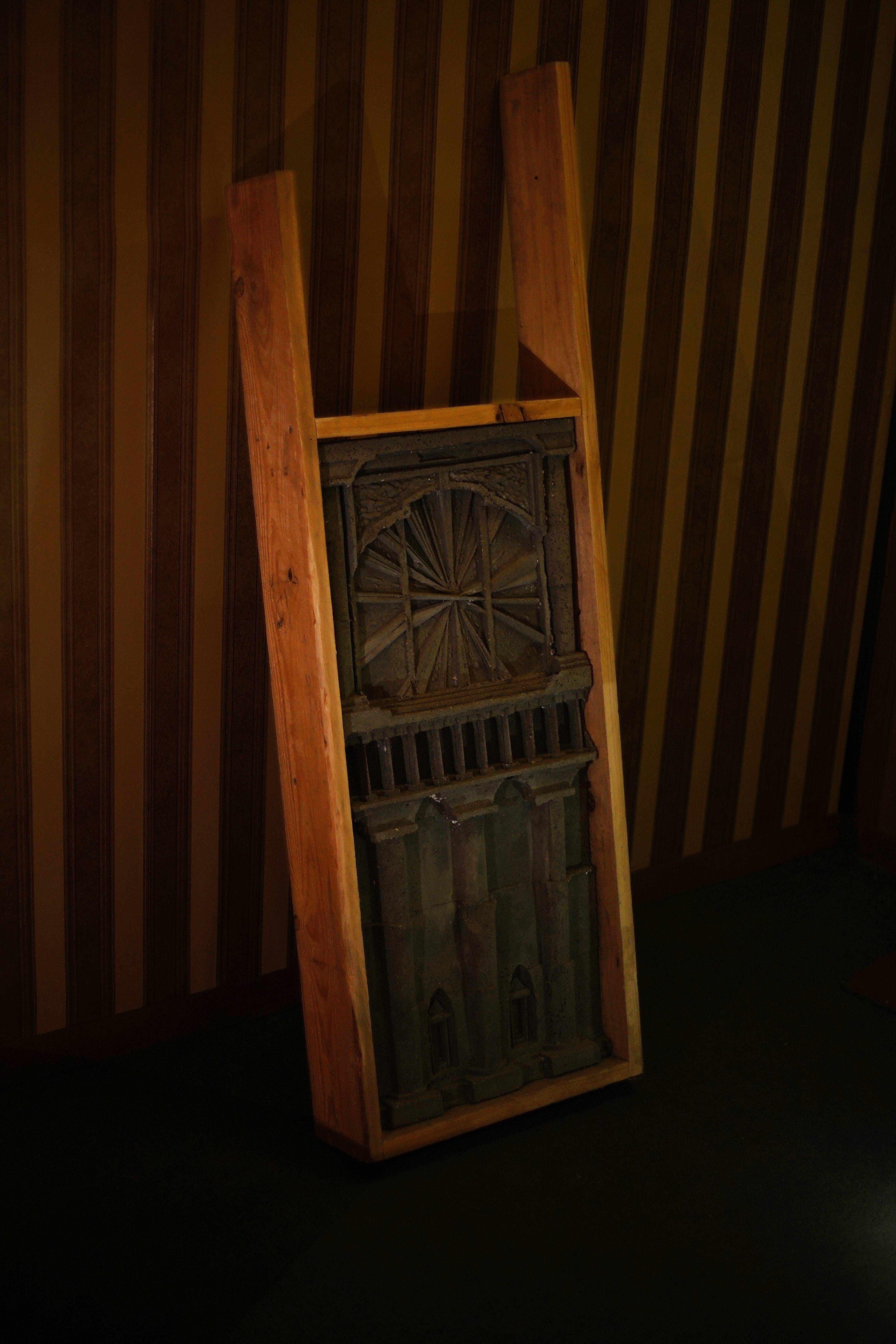 Prisoner’s Cinema I